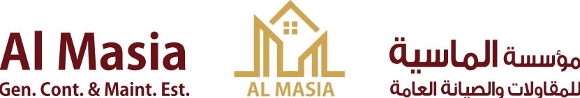 Al Masia Logo